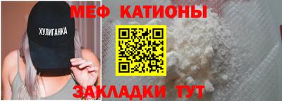мдпв Ликино-Дулёво
