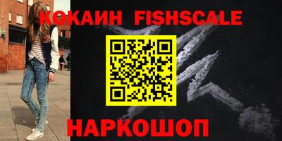 мдпв Ликино-Дулёво