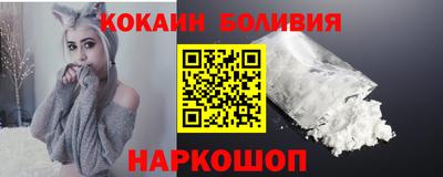 MDMA Ливны