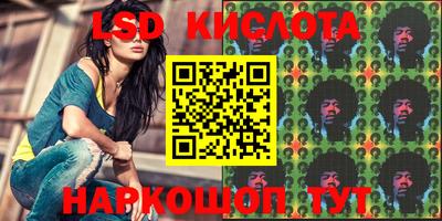 MDMA Ливны
