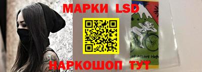 MDMA Ливны