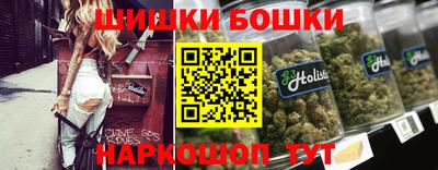 MDMA Ливны