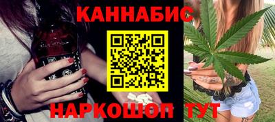 MDMA Ливны