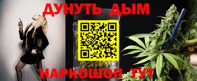 MDMA Ливны