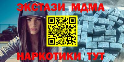мдпв Ликино-Дулёво
