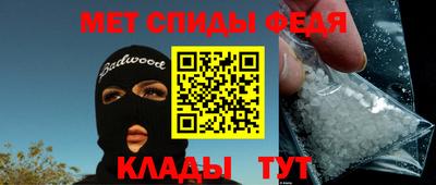 MDMA Ливны