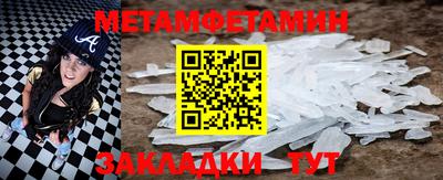 мдпв Ликино-Дулёво