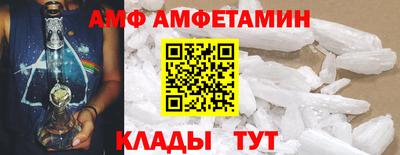 мдпв Ликино-Дулёво