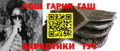 MDMA Ливны
