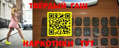 бошки Лесосибирск
