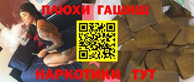мдпв Ликино-Дулёво