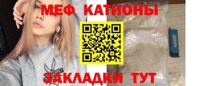 мдпв Ликино-Дулёво