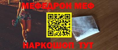 мдпв Ликино-Дулёво