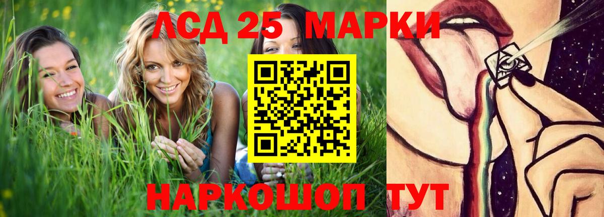 Когалым  hydra ссылки  ЛСД экстази ecstasy  Вход с VPN  ЛСД экстази ecstasy 
